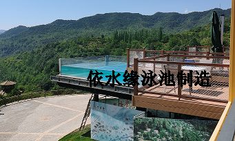民宿无边际泳池