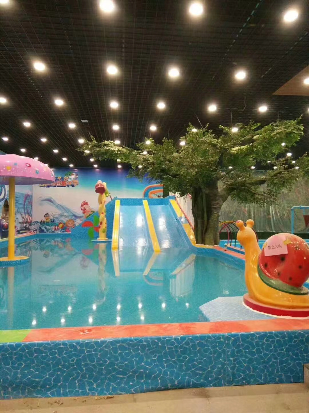 室内水上乐园