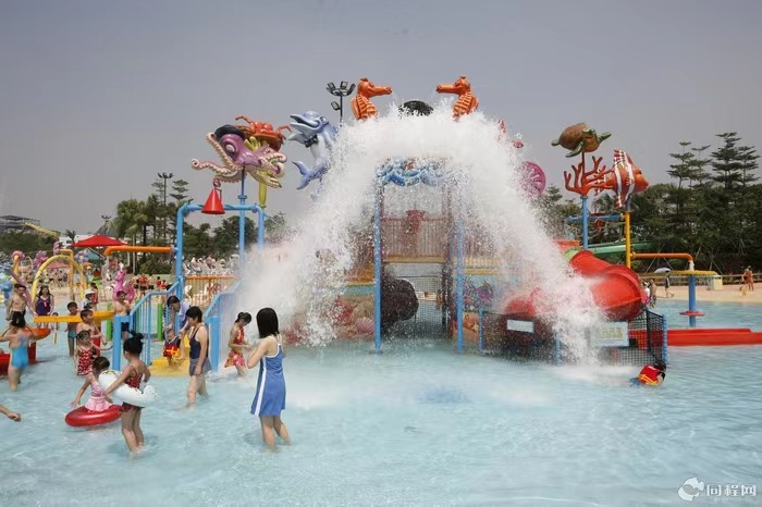 室外水上乐园