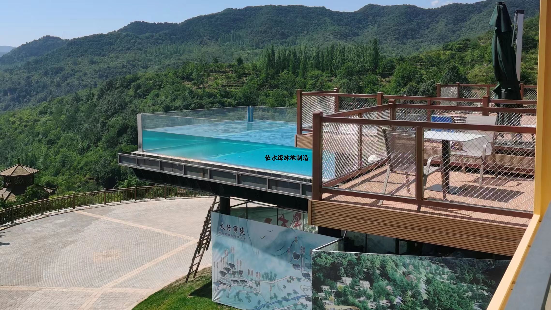 民宿亚克力泳池